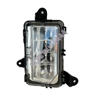 Halogen lewy Led 87816045 - 2