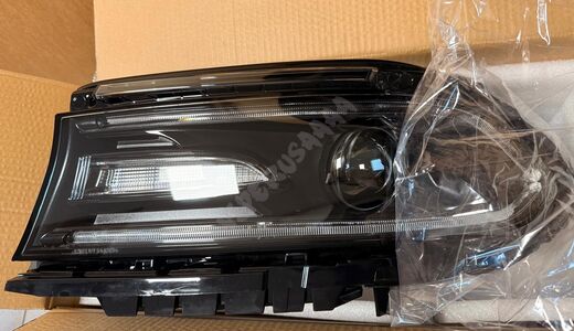 Lampa lewa Halogenowa +DRL 68214397AE