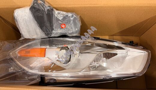 Lampa przednia lewa Jasna  68081389AL