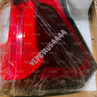 Lampa tył prawa + mocowanie NL1Z13404D - 2
