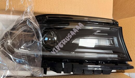 Lampa prawa Halogenowa +DRL 68214396AE