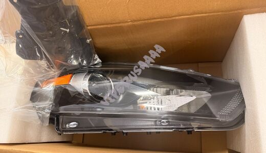 Lampa przednia Prawa Ciemna 68085140AL