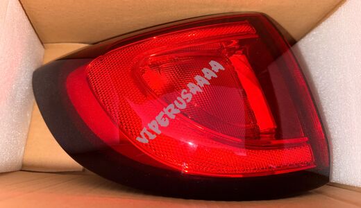 Lampa tył/tylna lewa zwykła 68229029AD