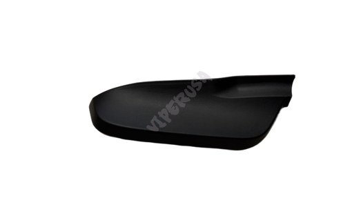 Spojler prawy 68143096AB