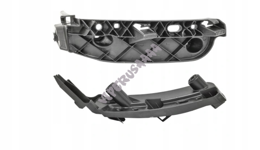 Ślizg/Mocowanie lampy prawy