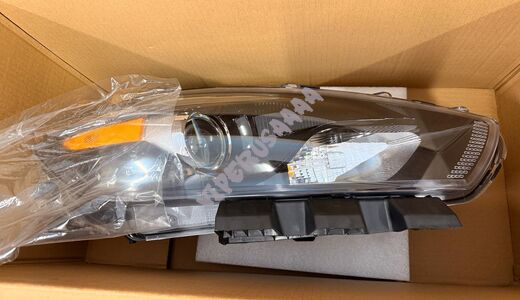 Lampa przednia Prawa Xenon Ciemny 68292808AB