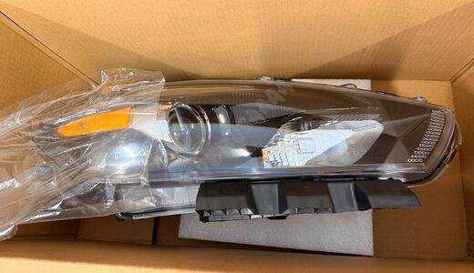 Lampa przednia Prawa Xenon Ciemny 68292808AB