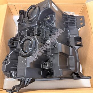 Lampa przednia lewa 85543203 - 3
