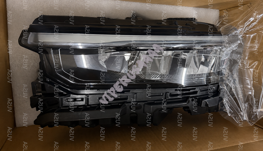 Lampa przednia FULL LED prawa 68606232AA