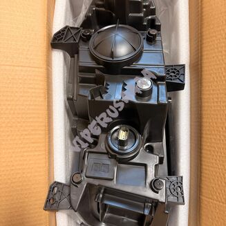 Lampa lewa Halogenowa +DRL 68294431AF - 2