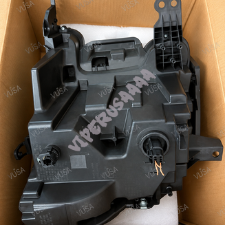Lampa przednia lewa  FULL LED kpl 84898701 - 2
