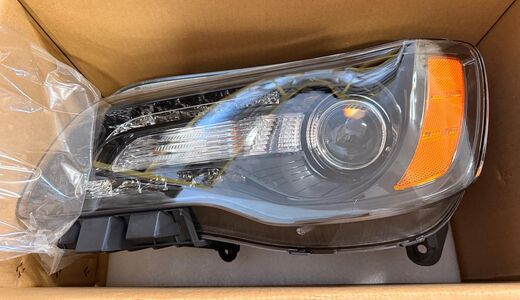 Lampa przednia prawa Xenon 68085418AG