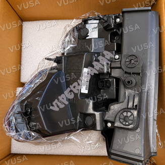 Lampa tylna zewnętrzna prawa 84746546 - 2